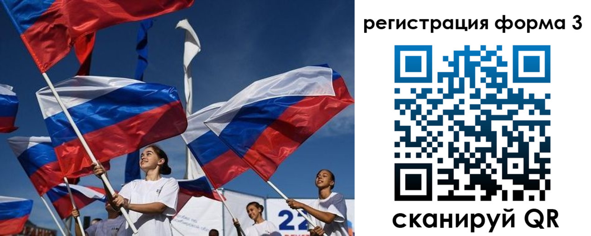 прописка для кредита в Кандалакше